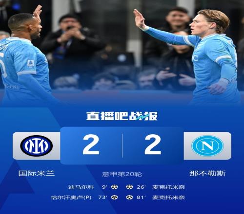 巴西足协公,布阿利森世,预赛因伤缺,欧宝娱乐官网,欧宝娱乐品牌,欧宝娱乐精彩,欧宝娱乐