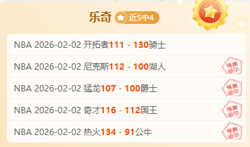 华新男团在,乒超六战全,黄石基地独,欧宝娱乐官网,欧宝娱乐品牌,欧宝娱乐精彩,欧宝娱乐