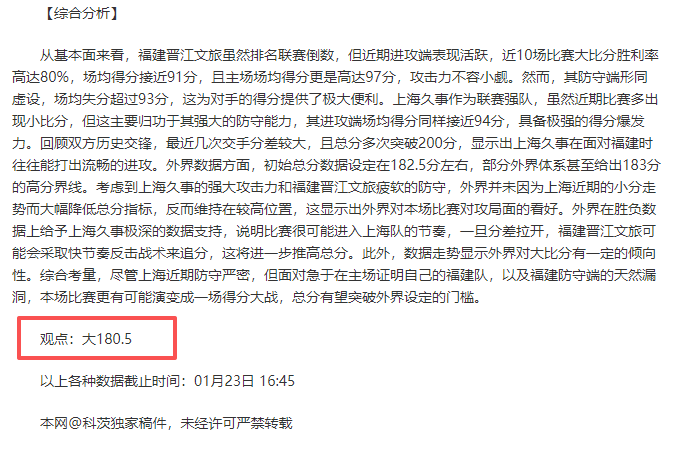 华新男团在,乒超六战全,黄石基地独,欧宝娱乐官网,欧宝娱乐品牌,欧宝娱乐精彩,欧宝娱乐