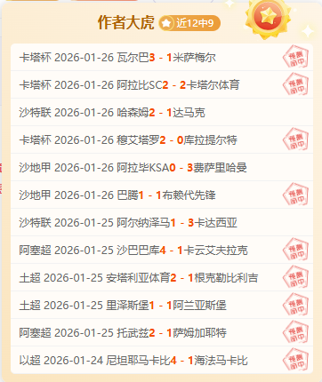 艾伦与墨菲,携手晋级斯,诺克大师赛,欧宝娱乐官网,欧宝娱乐品牌,欧宝娱乐精彩,欧宝娱乐