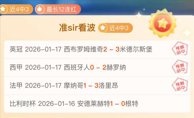 国足迎战中,澳世预赛,死亡之组,欧宝娱乐官网,欧宝娱乐品牌,欧宝娱乐精彩,欧宝娱乐