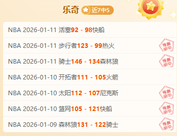 周一,意超杯,国际米兰,欧宝娱乐官网,欧宝娱乐品牌,欧宝娱乐精彩,欧宝娱乐