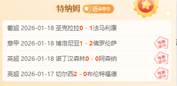 长三角中欧,中亚班列纵,安全稳定运,欧宝娱乐官网,欧宝娱乐品牌,欧宝娱乐精彩,欧宝娱乐