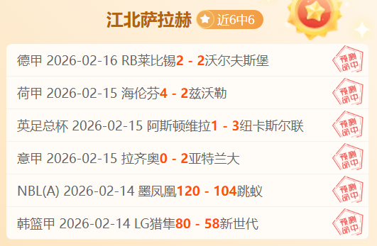勇士不敌热,巴特勒旧地,欧宝娱乐,欧宝娱乐官网,欧宝娱乐品牌,欧宝娱乐精彩,欧宝娱乐