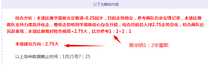 黄友政男单,四分之一决,赛止步,欧宝娱乐官网,欧宝娱乐品牌,欧宝娱乐精彩,欧宝娱乐