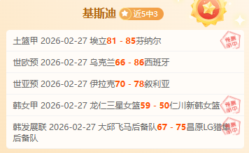 三月未落幕,星陨四起,一人平静谢,欧宝娱乐官网,欧宝娱乐品牌,欧宝娱乐精彩,欧宝娱乐