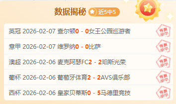 余嘉豪宣布,进军世预赛,战场,欧宝娱乐官网,欧宝娱乐品牌,欧宝娱乐精彩,欧宝娱乐
