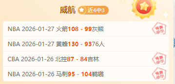 国乒女单亚,洲杯包揽四,梁靖崑力克,欧宝娱乐官网,欧宝娱乐品牌,欧宝娱乐精彩,欧宝娱乐