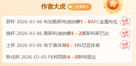 詹姆斯与东,契奇默契配,合突破引热,欧宝娱乐官网,欧宝娱乐品牌,欧宝娱乐精彩,欧宝娱乐