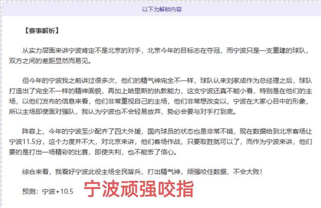 大乐透期号,解析,专家推荐质,欧宝娱乐官网,欧宝娱乐品牌,欧宝娱乐精彩,欧宝娱乐