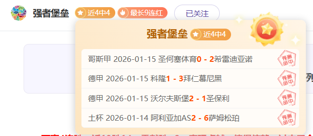 场均狂揽,杜兰特全力,拼搏,欧宝娱乐官网,欧宝娱乐品牌,欧宝娱乐精彩,欧宝娱乐