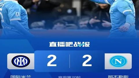 巴西足协公布阿利森世预赛因伤缺阵，贝拉尔多等四将火速顶替