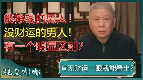 苏莱冬季受多队青睐，拉涅利保证提升其比赛时间