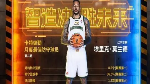 北大硕士王楚钦以86分佳绩被录取，网友热议：学霸再升级！